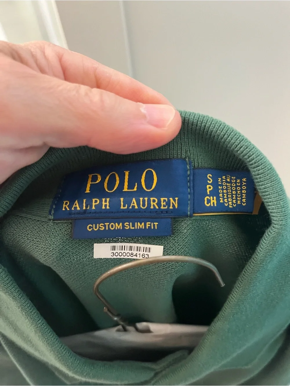 Ralph Lauren Men's Dark Green Classic Polo